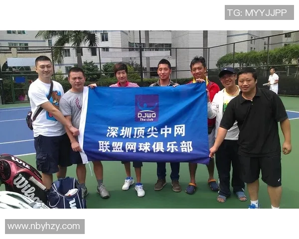 深圳网球队节奏表现深度分析与数据洞察探讨