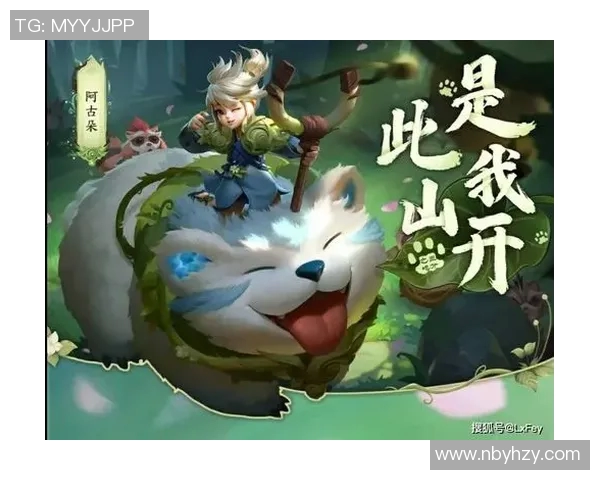 深度对话杨军揭秘王者荣耀背后的奋斗与成长故事